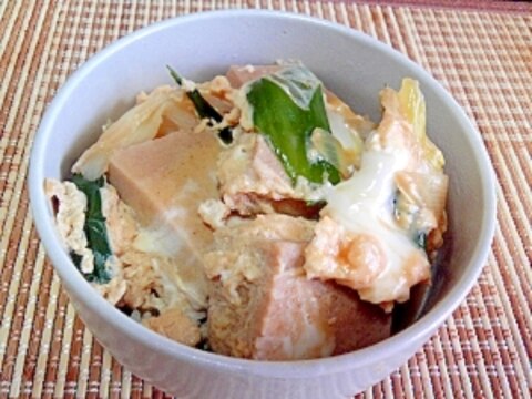 煮汁がジュワ～❤高野豆腐とねぎのたまご丼❤
